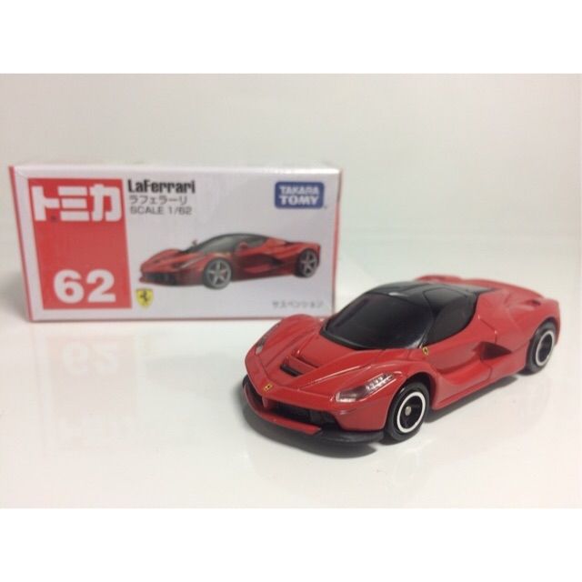 tomica laferrari