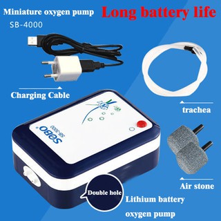 Sobo Standard Micro AC/DC Air Pump Oxygen Pump, USB Charging For Aquarium Equipment, Ultra-Quiet #3