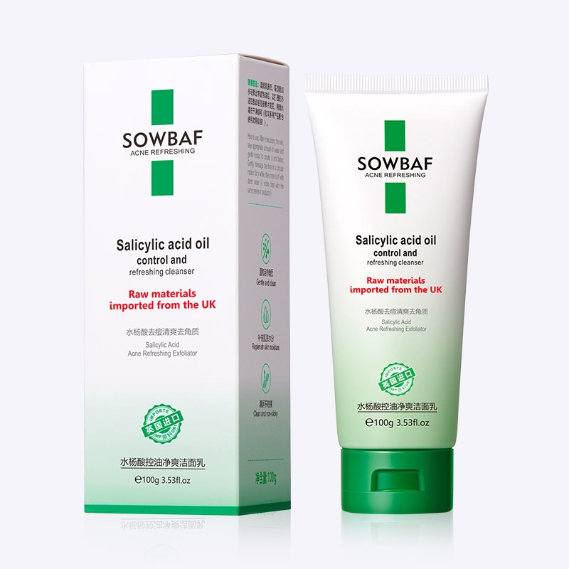 salicylic acid oil cleanser