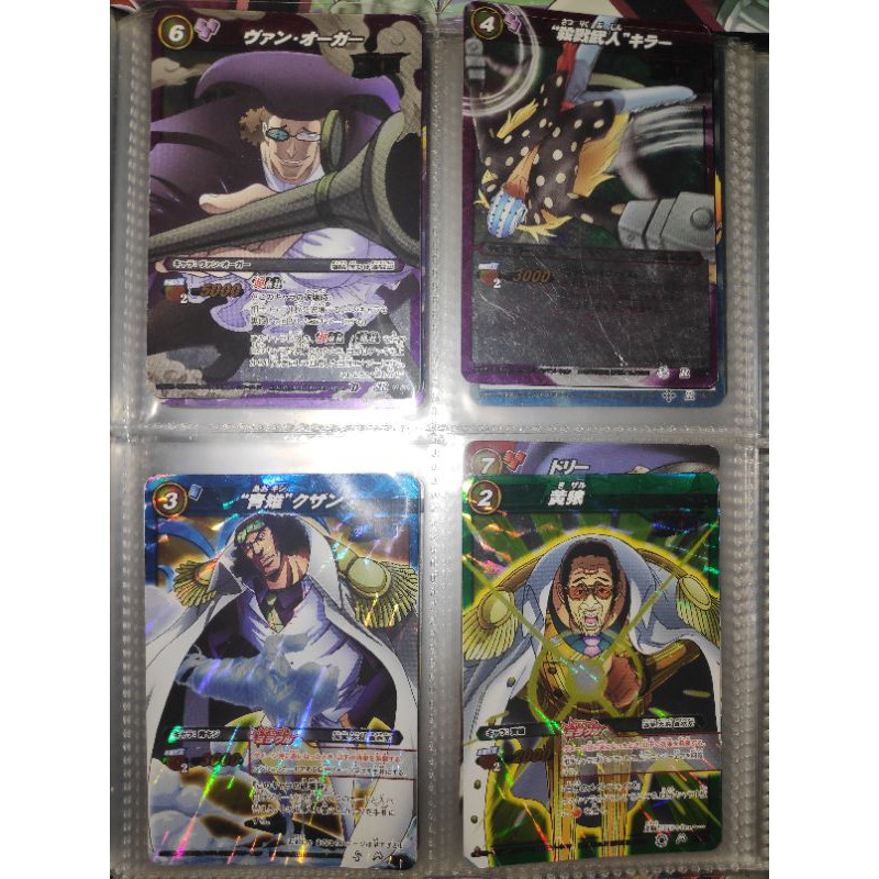 one piece trading card game online