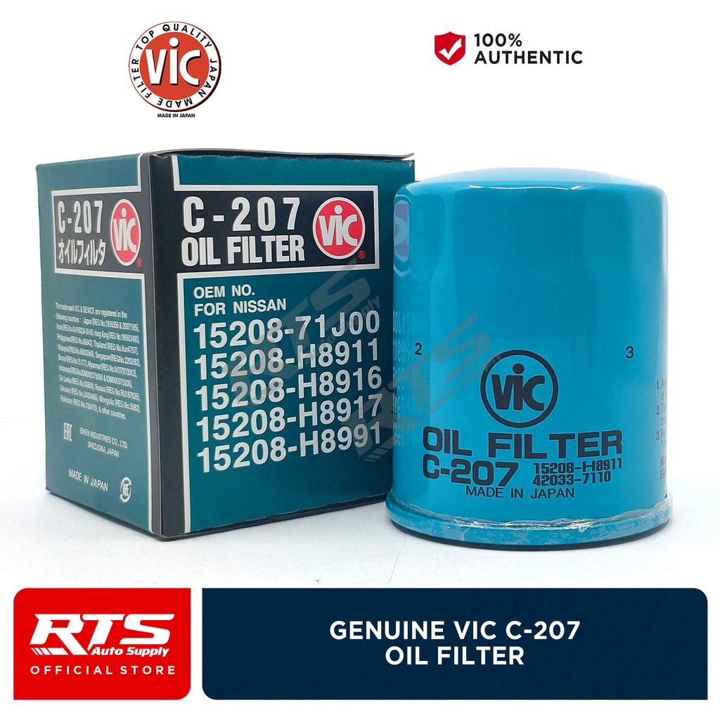 VIC Oil Filter C207 for Nissan Sentra Cefiro Urvan Terrano