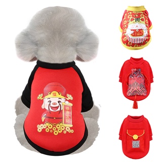 Pet Clothes Chinese New Year Dog Cat Clothes Fortune God Lucky Cat Dress Up 中国新年宠物服饰财神爷招财猫衣服