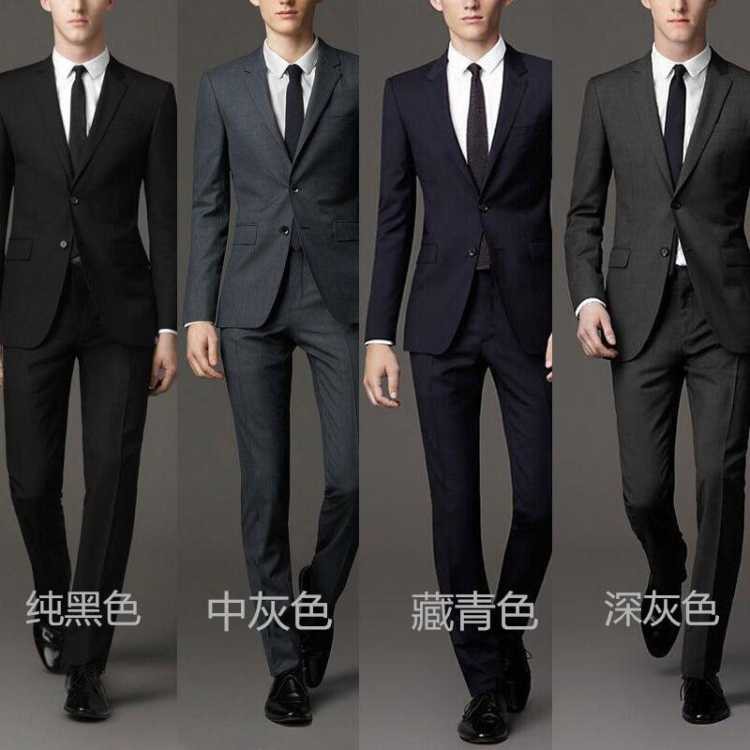 gray slim fit suit
