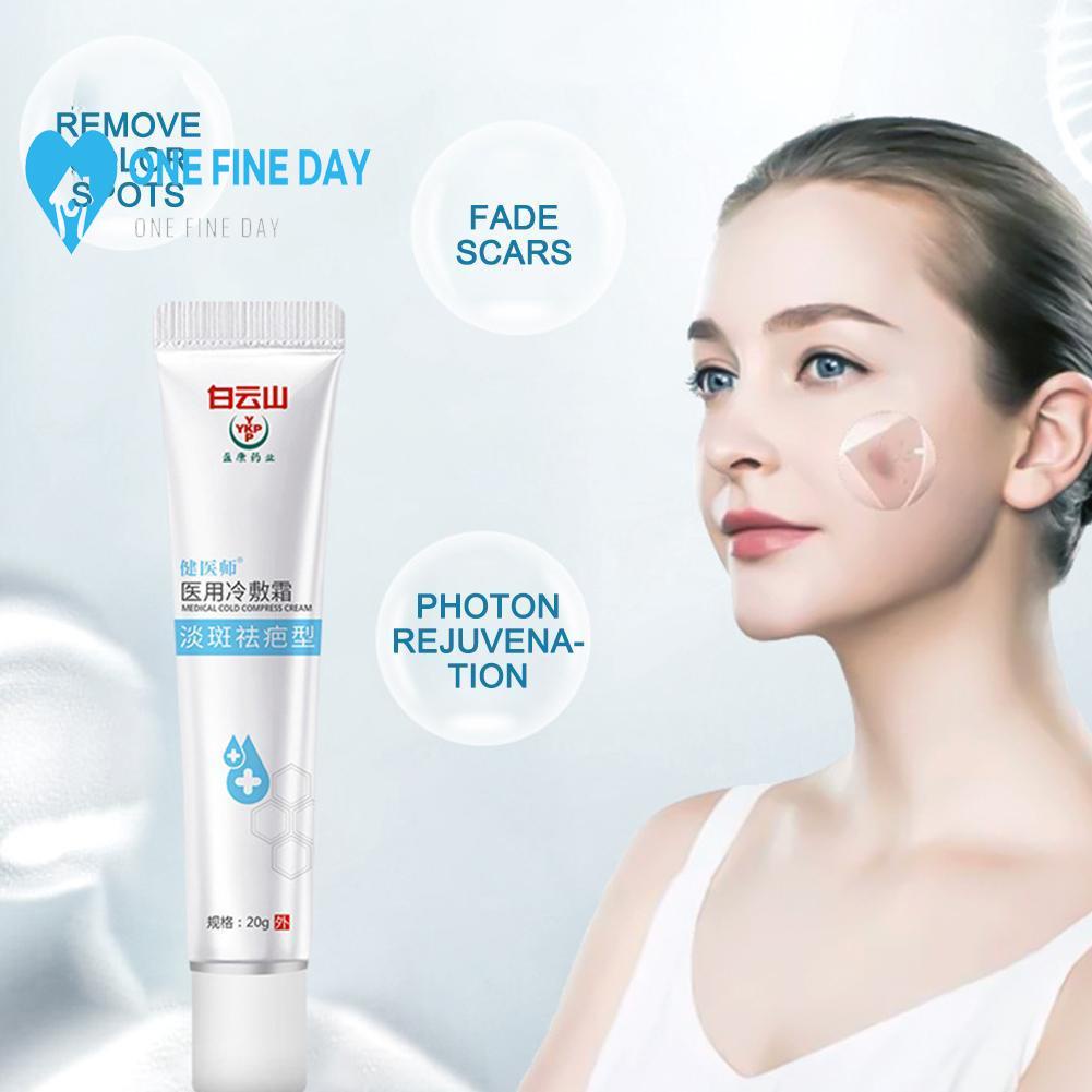 20g(A)Freckle Removing Scar Care Ointment Spot Wound Scar Repair Gel