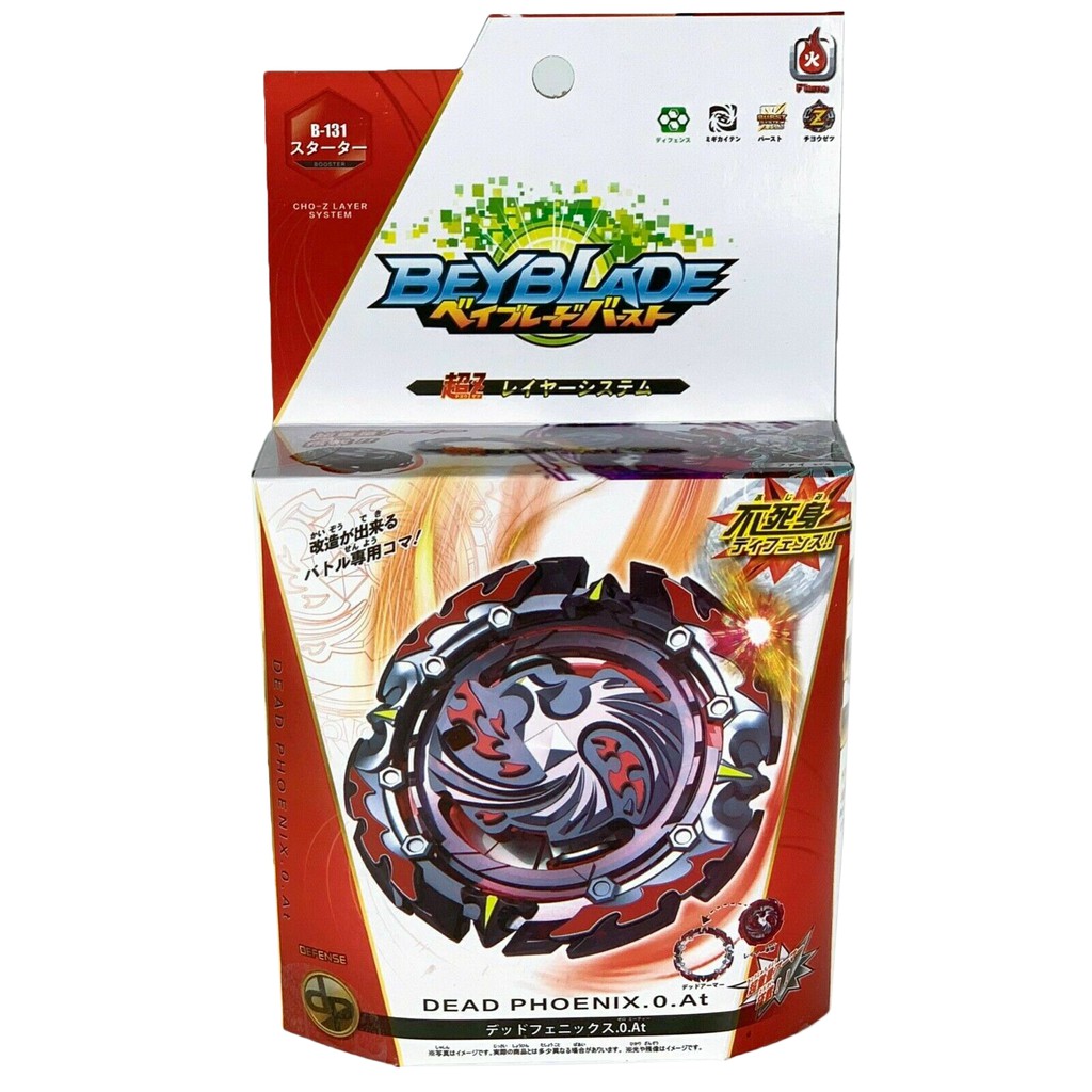 dead phoenix beyblade