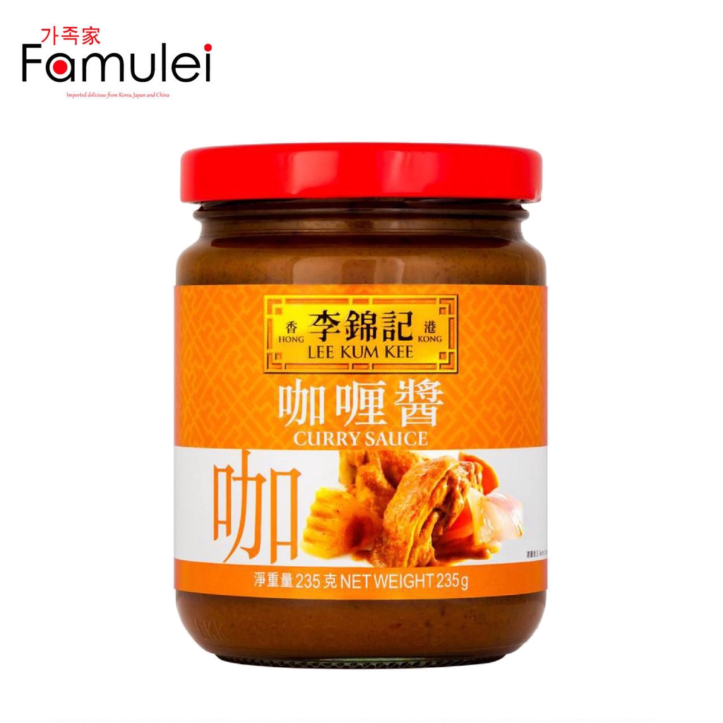 Lee Kum Kee Curry Sauce 235g Shopee Philippines