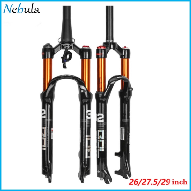 26 inch suspension fork