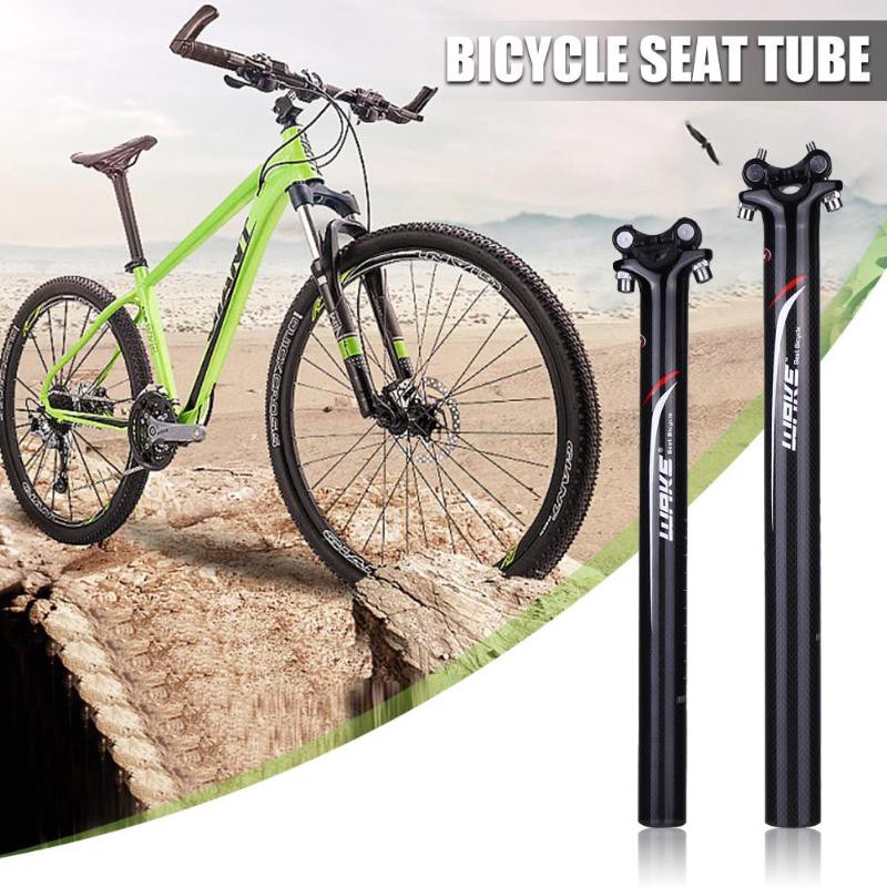 bike seat pole