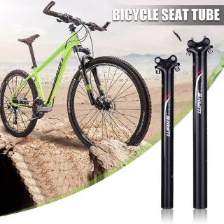 carbon fiber mountain bike seatpost