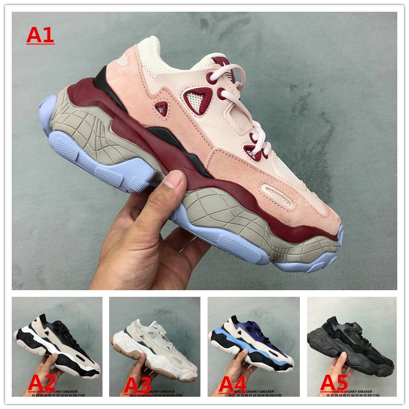 adidas chunky sneakers