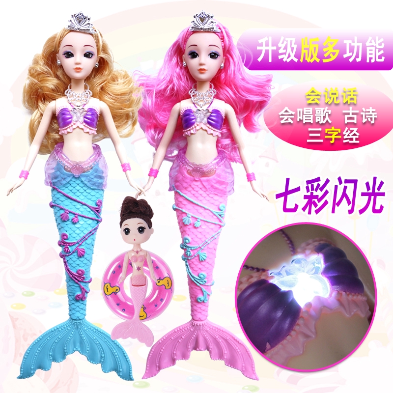 new barbie mermaid