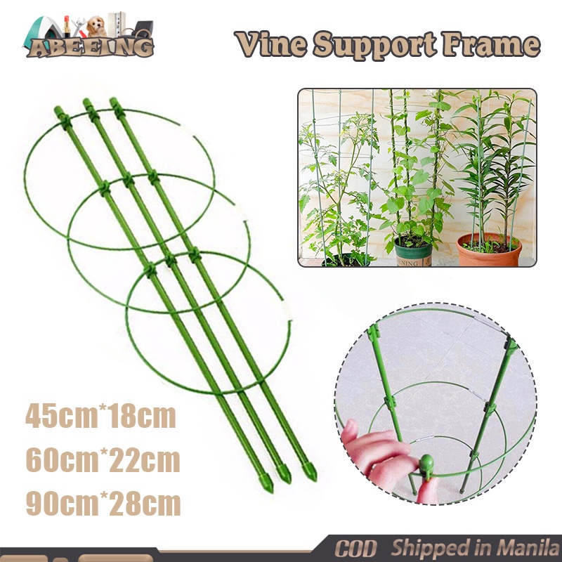 Plastic Climbing Trellis 45/60/90cm Plant Vine Leaf Support Stakes ...