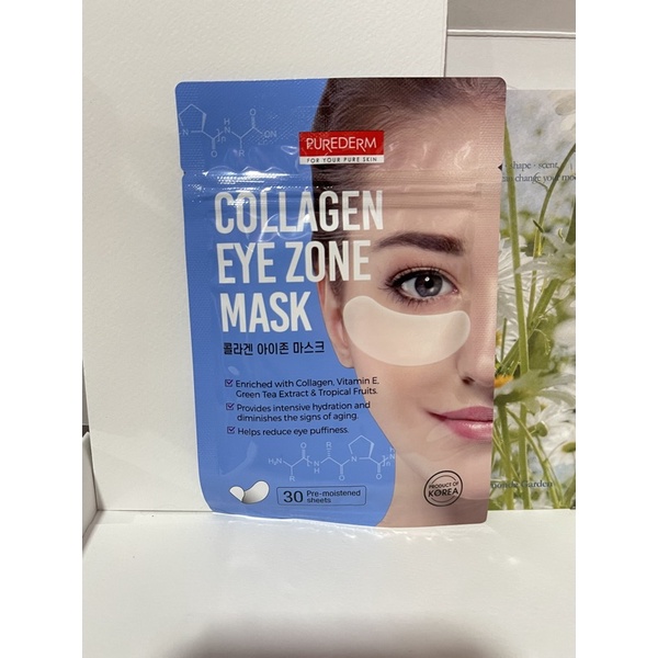 Purederm Collagen Eye Zone Mask 