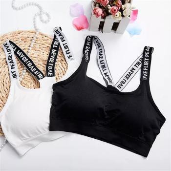 white and black sports bra