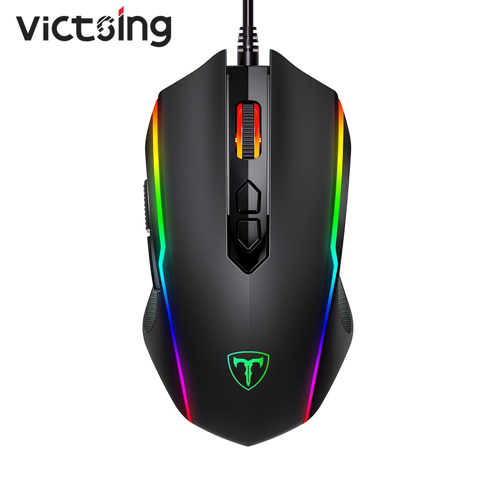 computer gaming mouse