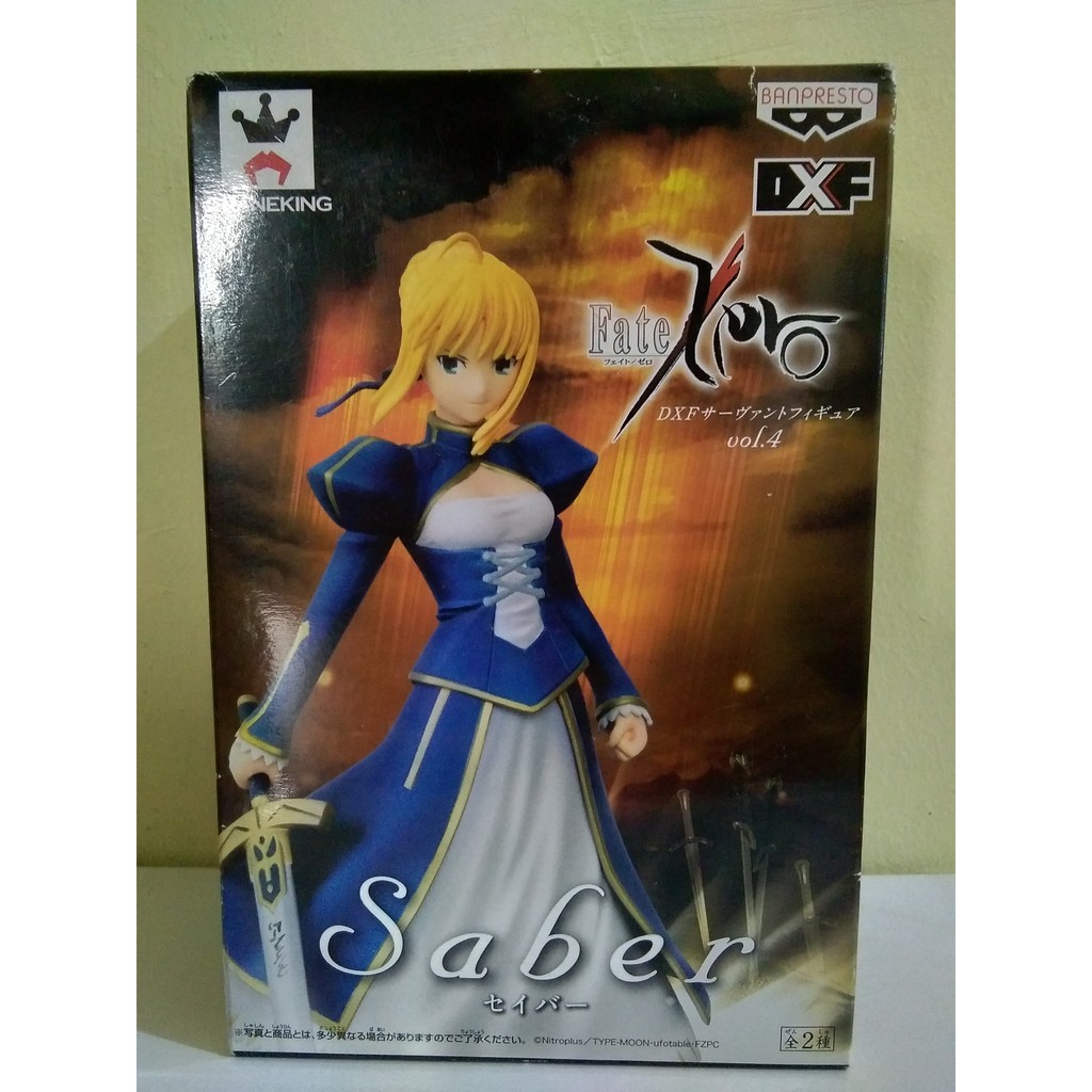 Banpresto Volume 4 Saber Arthur Pendragon Dxf Fate Zero Shopee Philippines