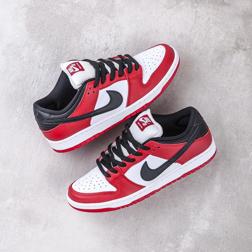 Nike SB Dunk Low Pro Chicago 