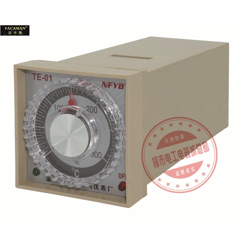 analog temperature controller