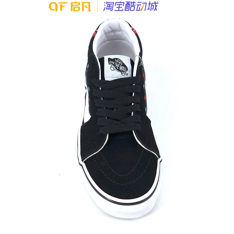 vans sk8 mid cherry