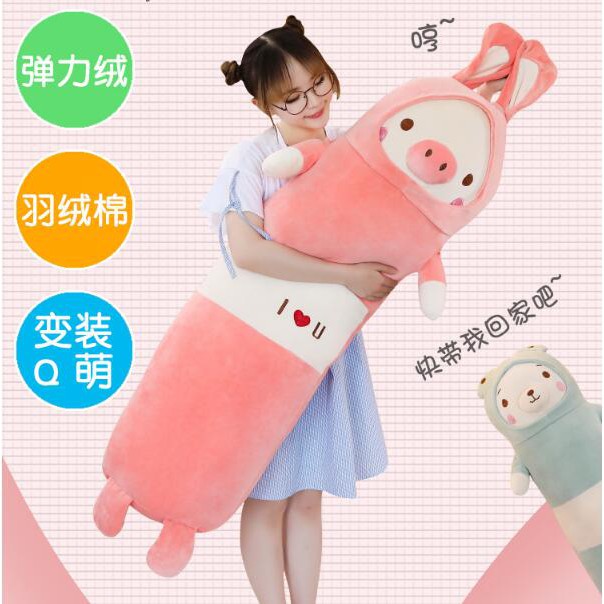 large plush pillows