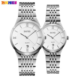 skmei 9139