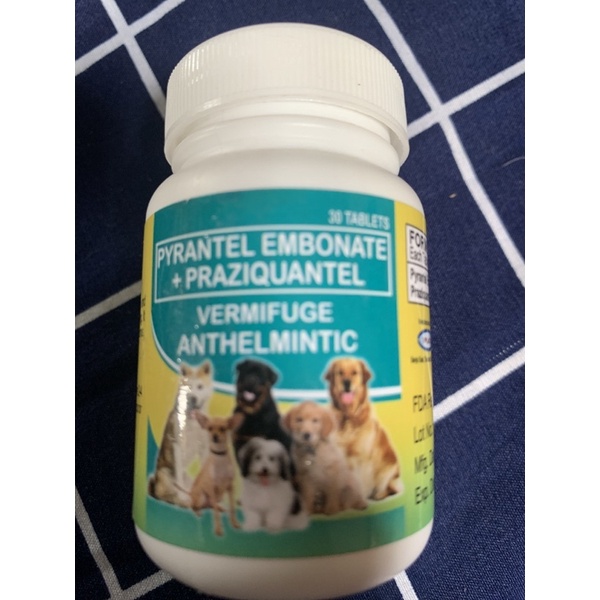 vermifuge tablet dog deworming 1 tablet | Shopee Philippines