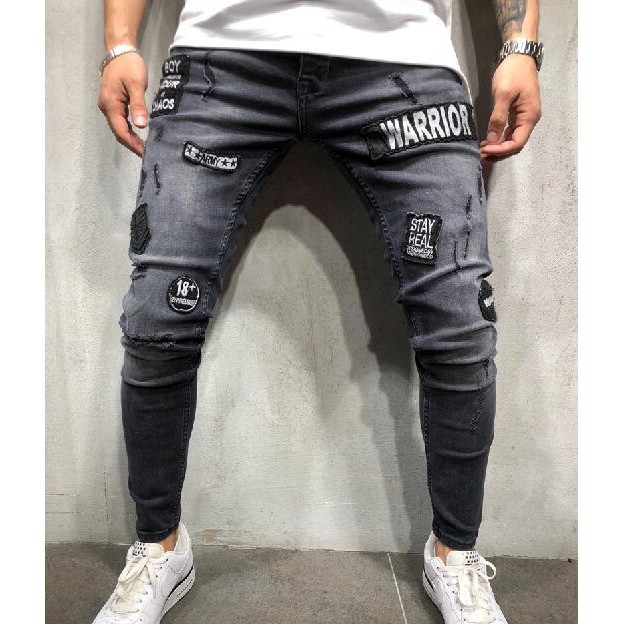 hip hop skinny jeans