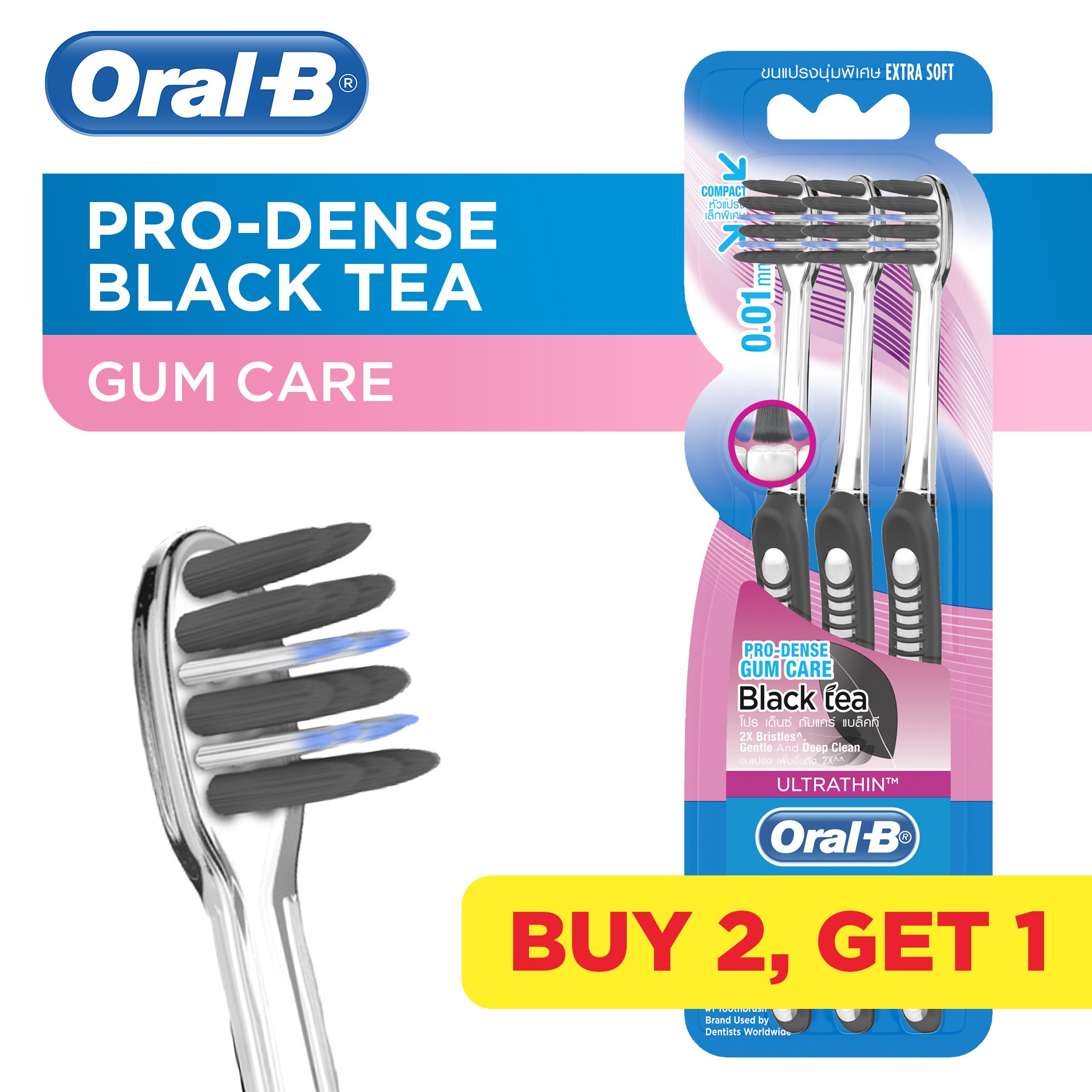 oral b gum care compact