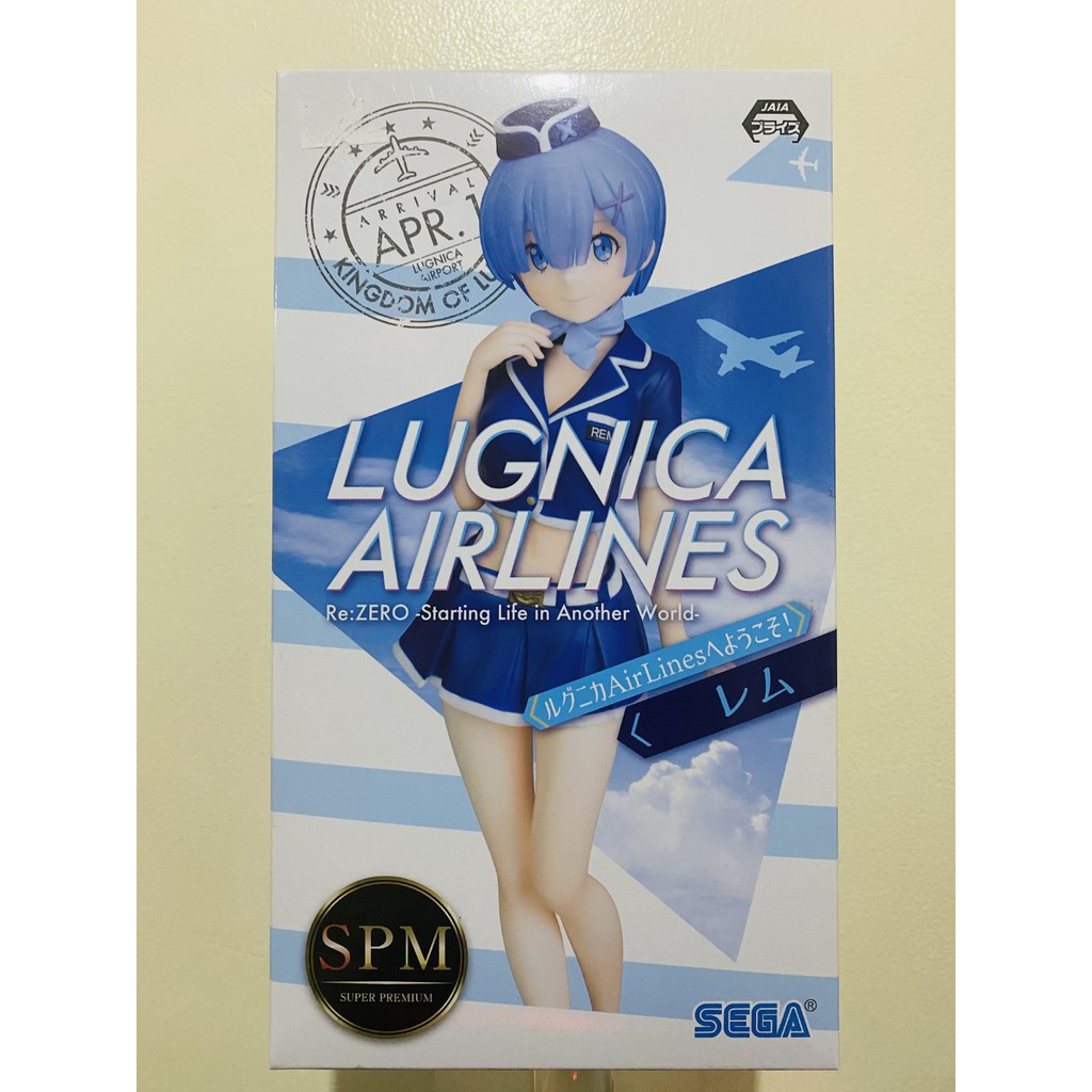 Re Zero Ram Welcome to Lugnica Airlines Super Premium Figure SEGA Anime Japan 