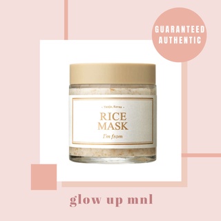 I'm From Rice Mask 110g #1