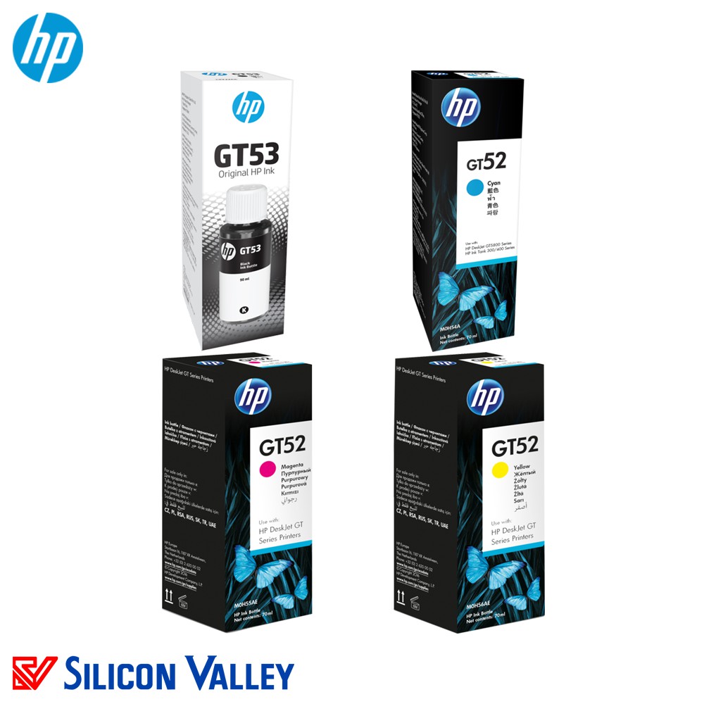 hp g51 ink
