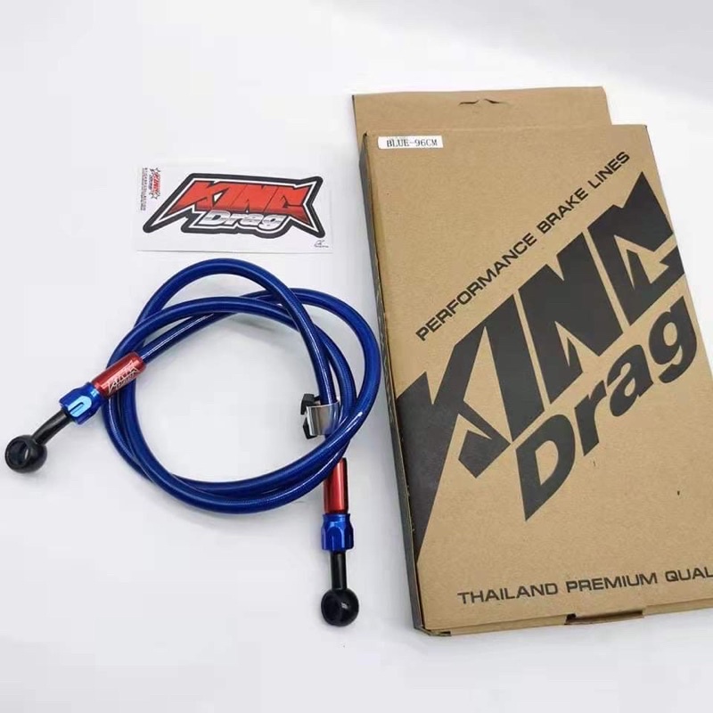 King drag brake hose 60cm/96cm disc caliper hose Shopee Philippines