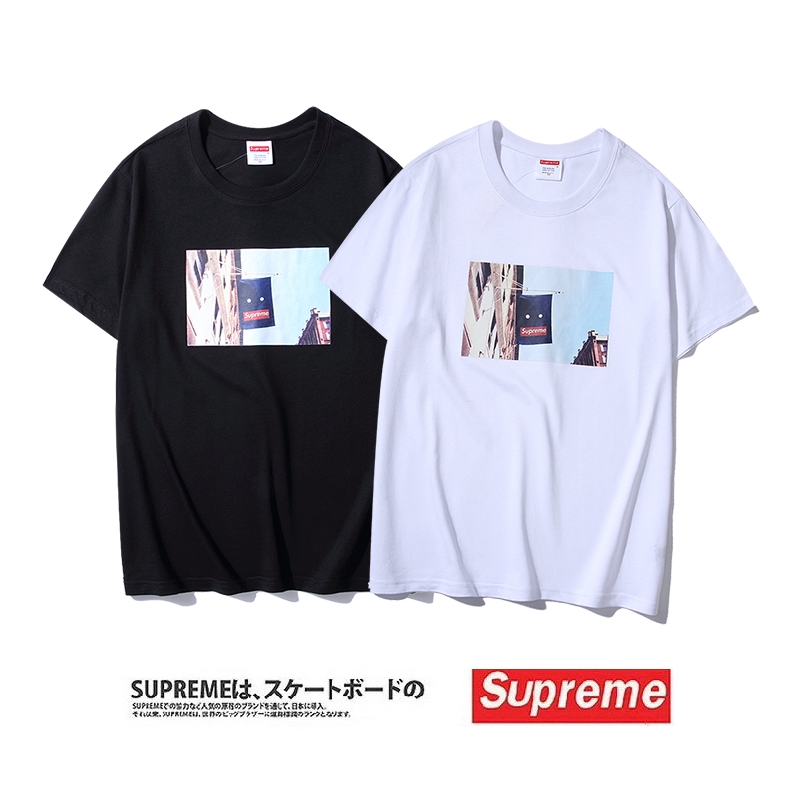 supreme smiley tee