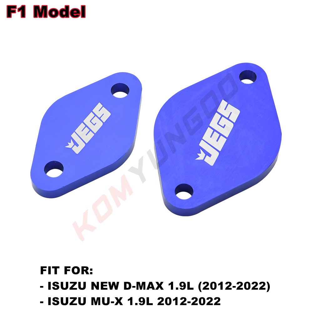 EGR Stopper EGR Valve Blanking Block Plate For TOYOTA HILUX VIGO REVO