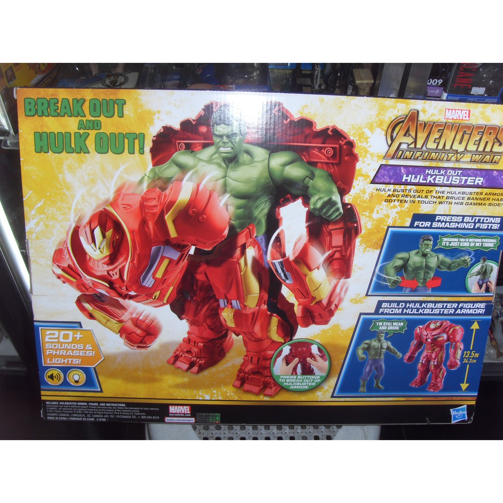 avengers infinity war hulk out hulkbuster