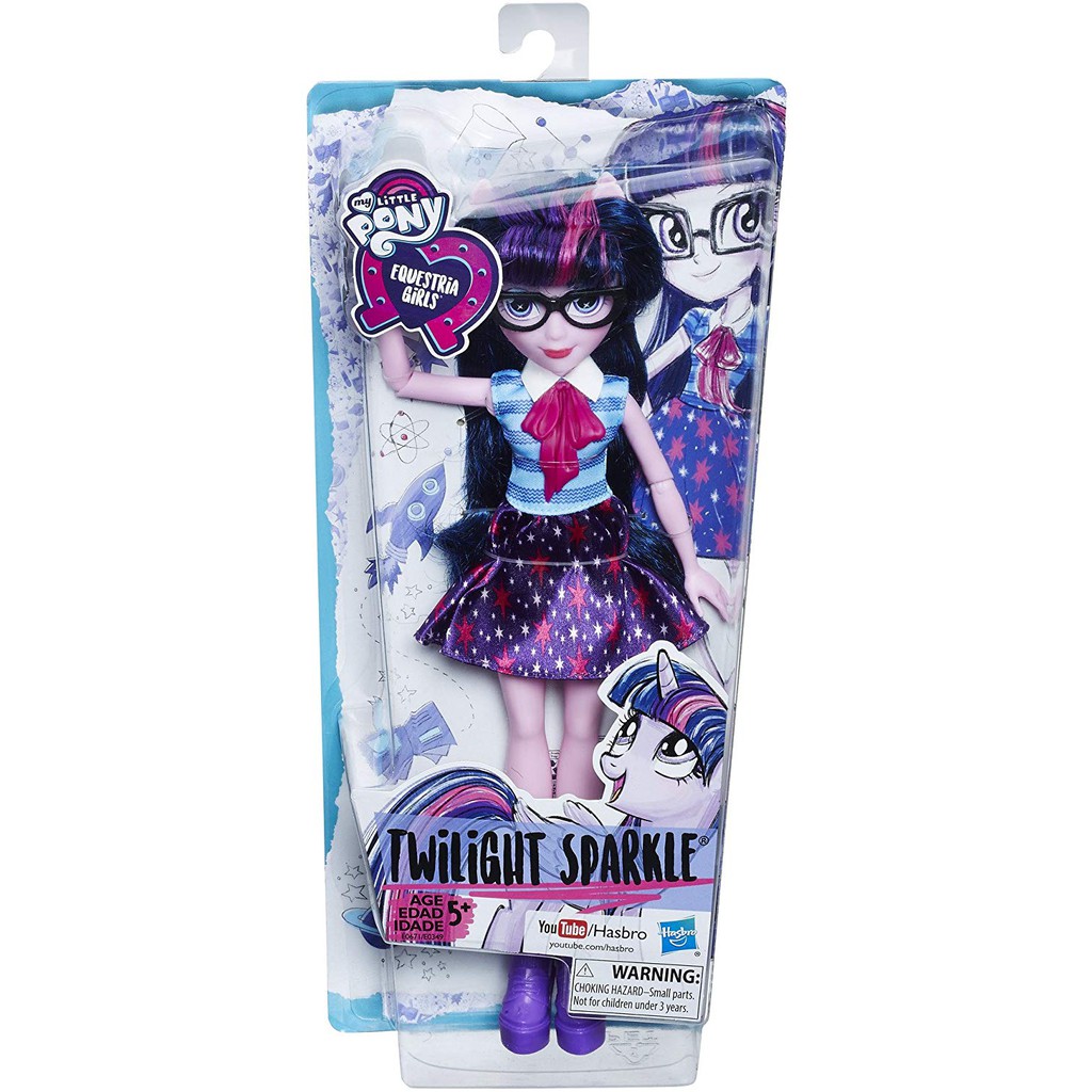 my little pony equestria girls twilight sparkle doll