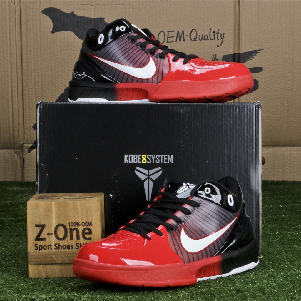 kobe red and black