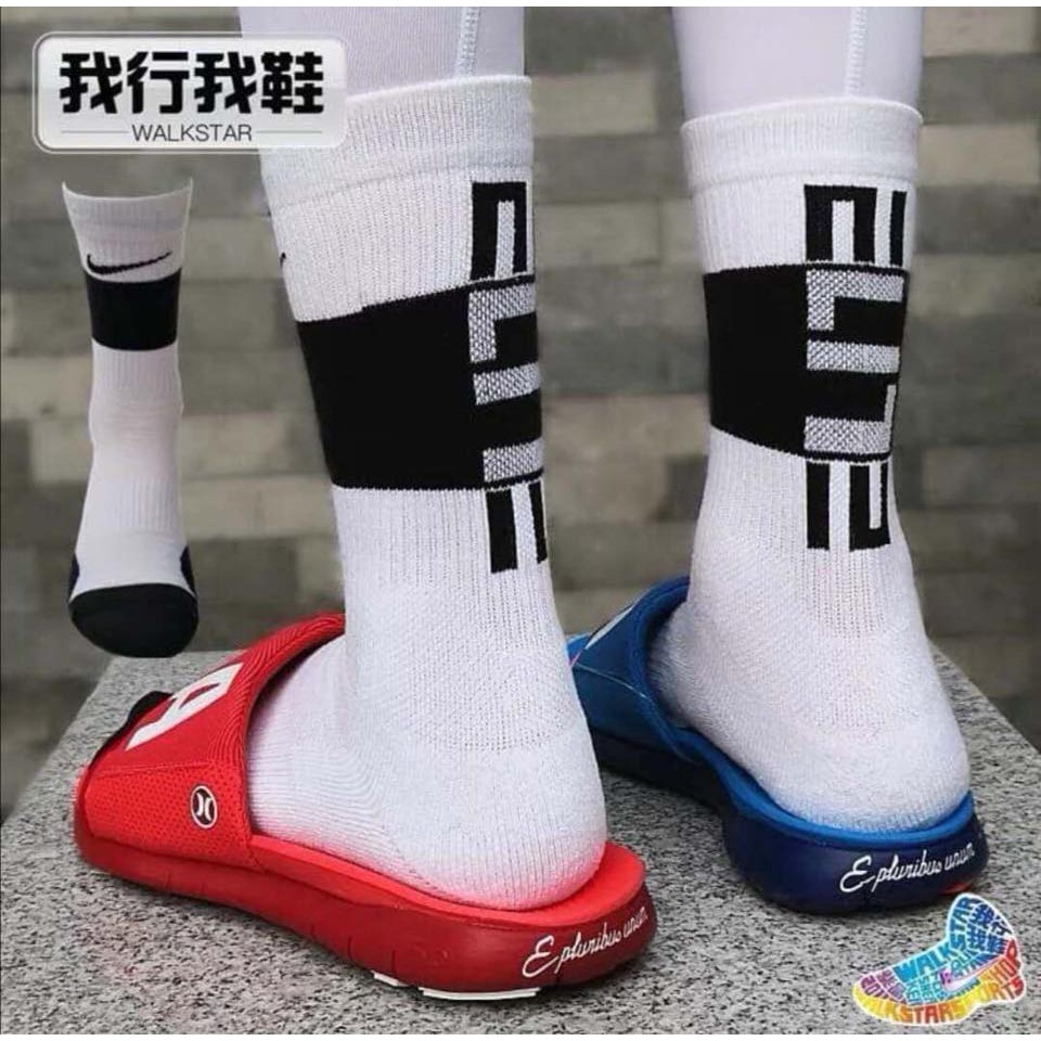 Nike Hyper Elite Socks | Shopee Philippines