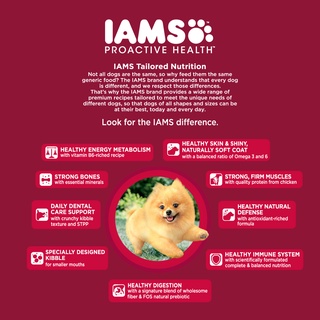IAMS Proactive Health – Premium Dog Food for Adult Small Breeds, 1.5kg. Dry Dog Food (Chicken) for D #8