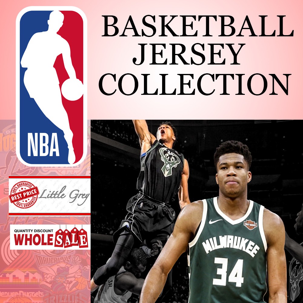 basketball jersey collection