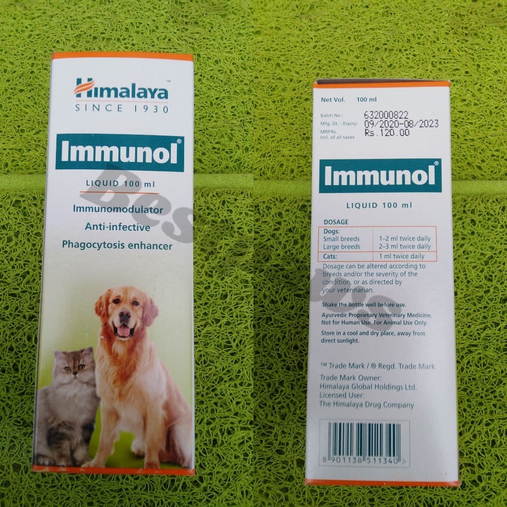 Immunol Liquid 100mL (Anti-infective Phagocytosis enhancer) | Shopee