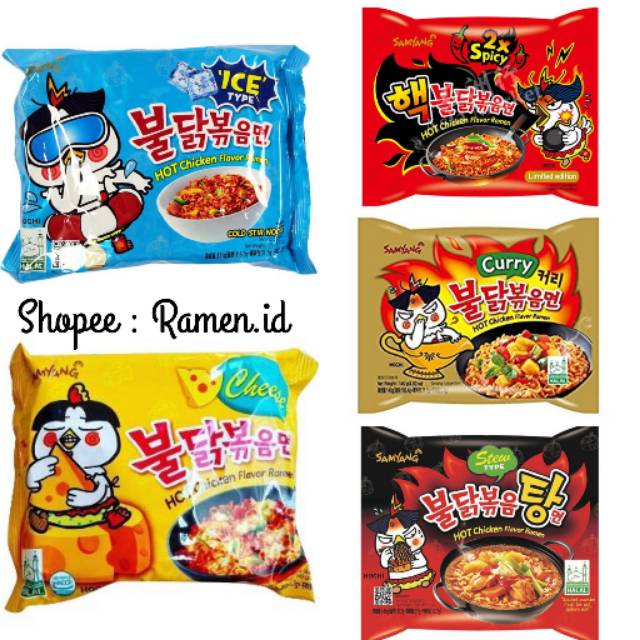 Samyang Curry Hot Chicken Ramen | Shopee Philippines