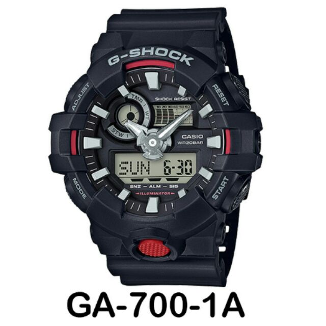 g shock with price