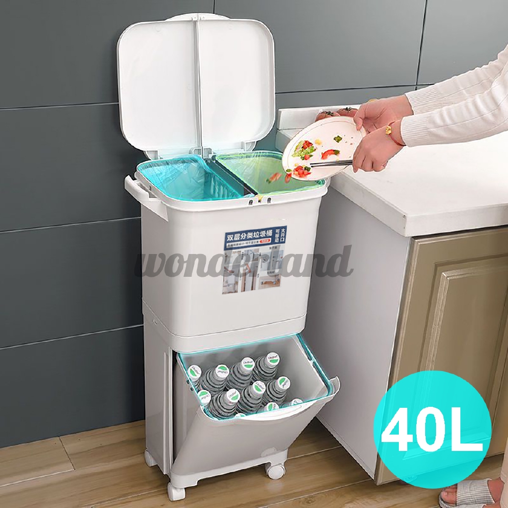 40L Plastic Large Double Layers Trash Can Kitchen Waste Sorting Bins   7edc16a785aac459c0fd0d168f4b0ebc