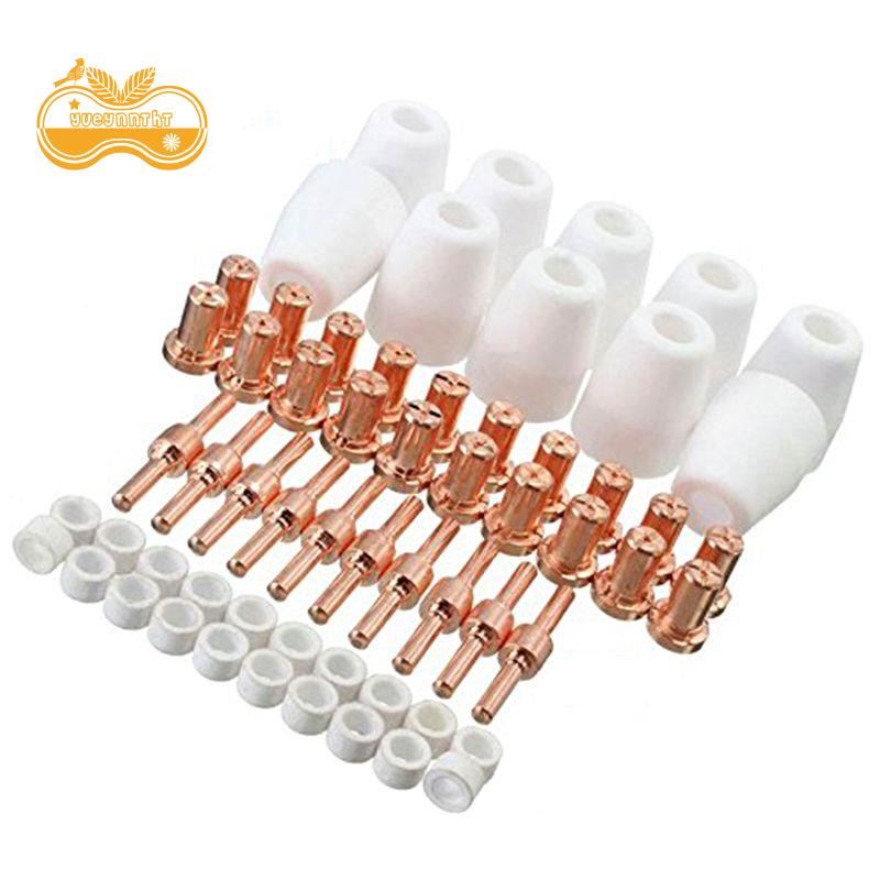 Pcs Set Ceramic Red Copper Air Plasma Cutting Cutter Consumables Extended Tip Nozzles