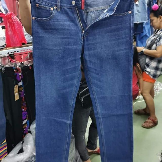 levis 505 cut