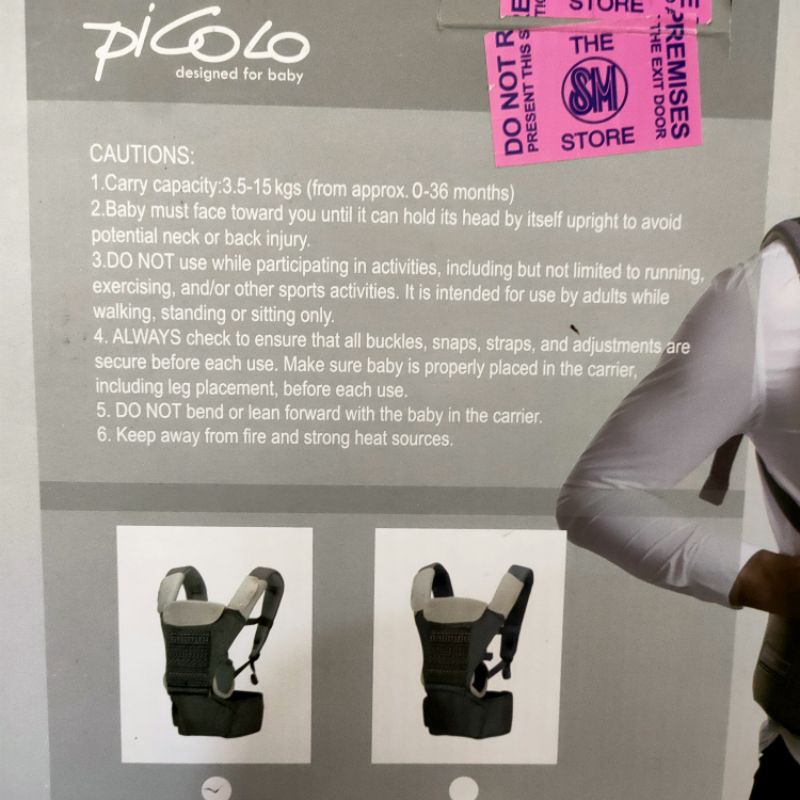 Picolo Baby Carrier with Hip Seat Shopee Philippines