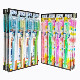 COD Colorful Toothbrush With Cap For Hygiene Kit Donation Sipilyo Assorted Color Kids & Adult