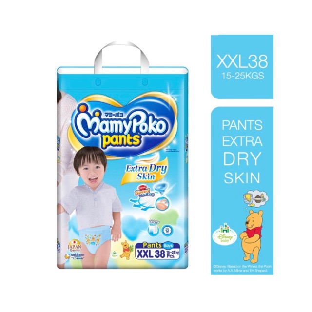 mamy poko pants xxl