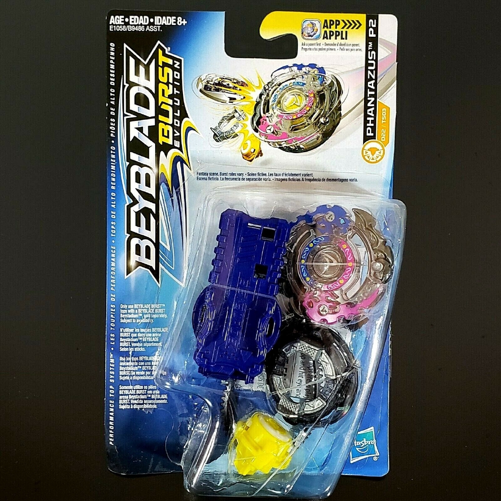 aibo 2020